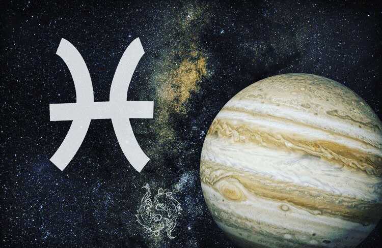 იუპიტერის ტრანზიტი თევზებში.