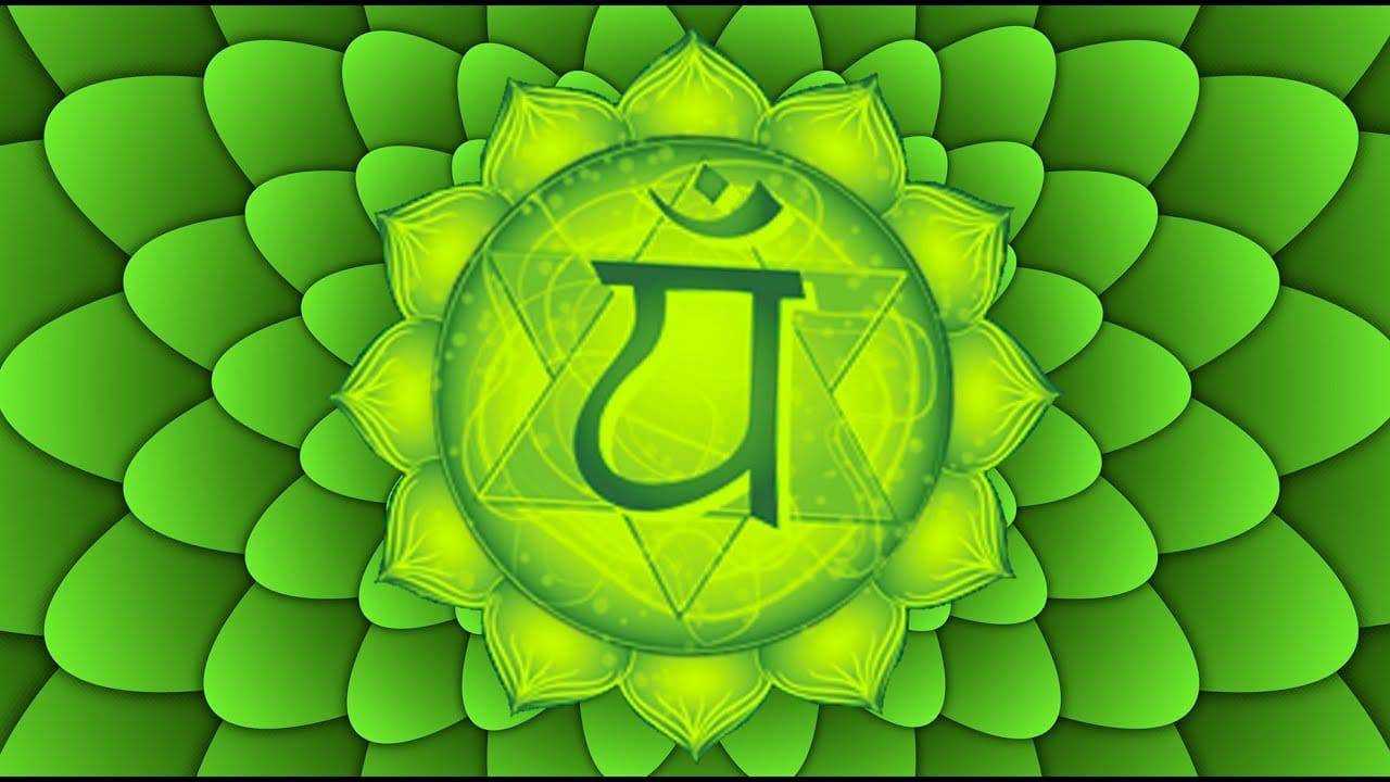 მე-4 ჩაკრა – ანაჰატა (გულის ჩაკრა)